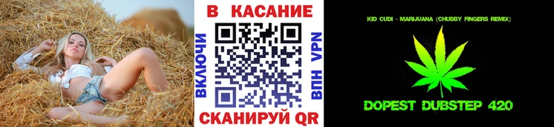 Виды наркоты Лагань Канабис Cocaine blacksprut онион МЕФ ГАШ