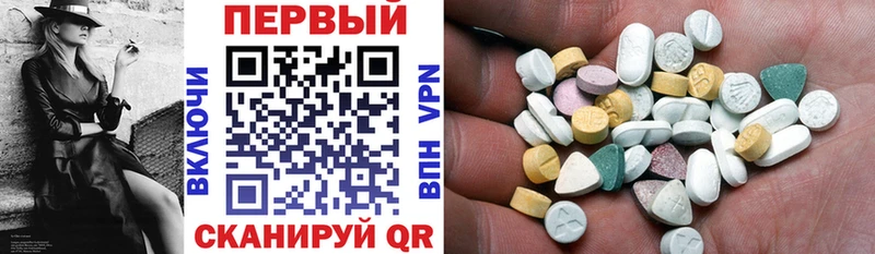 наркота  Лагань  Amphetamine 97% 