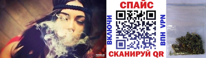 хочу наркоту  Лагань  Бутират жидкий экстази 