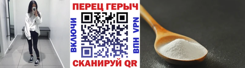 ГЕРОИН белый  где купить наркоту  Лагань 