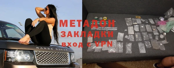 гашиш Алзамай