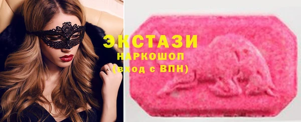гашиш Алзамай
