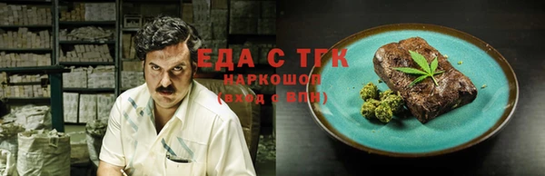 гашиш Алзамай