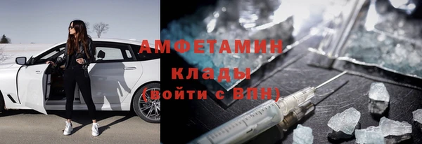 мяу мяу мука Алексеевка
