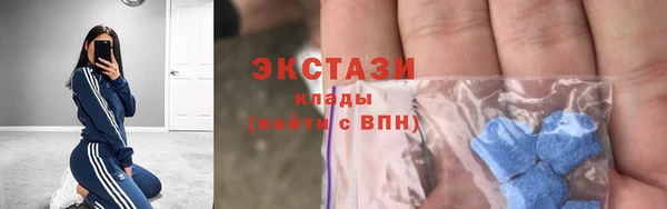 мяу мяу мука Алексеевка