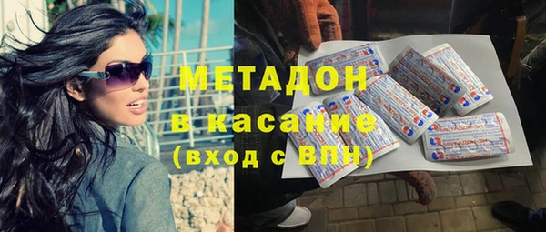 мяу мяу мука Алексеевка