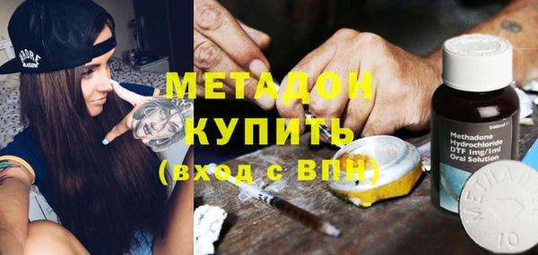 мяу мяу мука Алексеевка