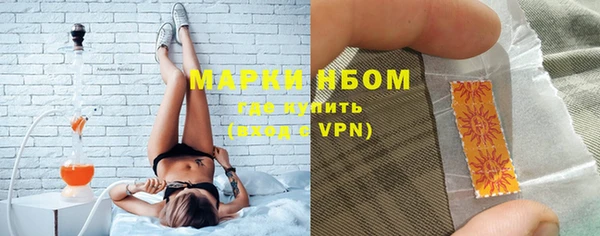 гашиш Алзамай