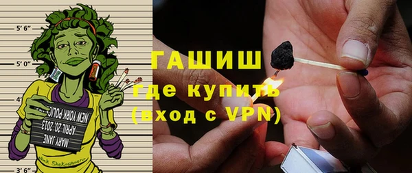 гашиш Алзамай