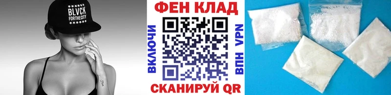МЕТАМФЕТАМИН Декстрометамфетамин 99.9% Лагань